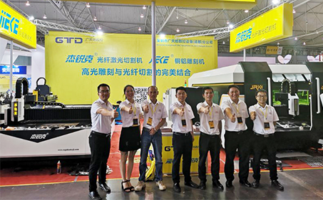球友会数控参加2018年7月19-21日成都展