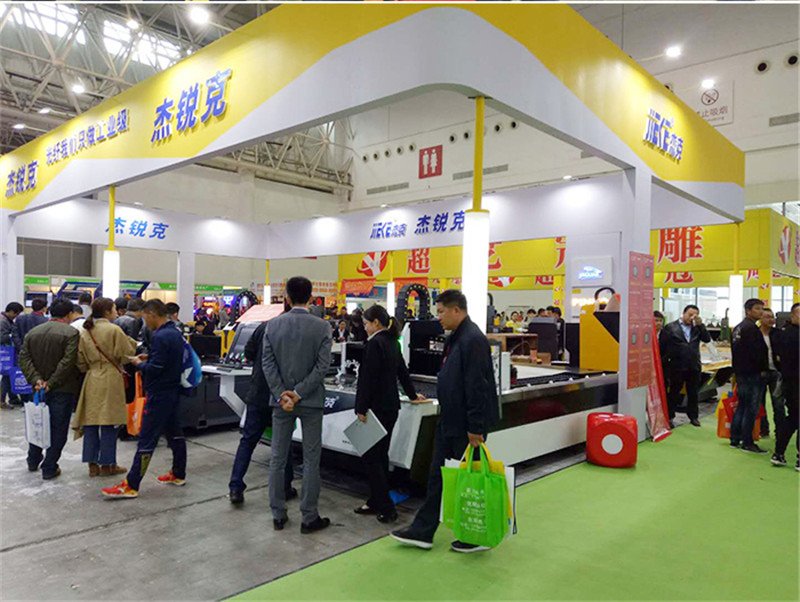 球友会数控参加2018年武汉广告展