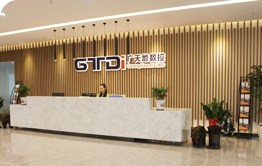 球友会数控